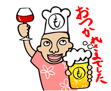 宴会：キャラクター