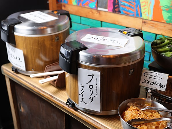 フロリダライス①