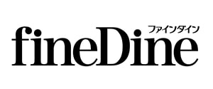 fineDine