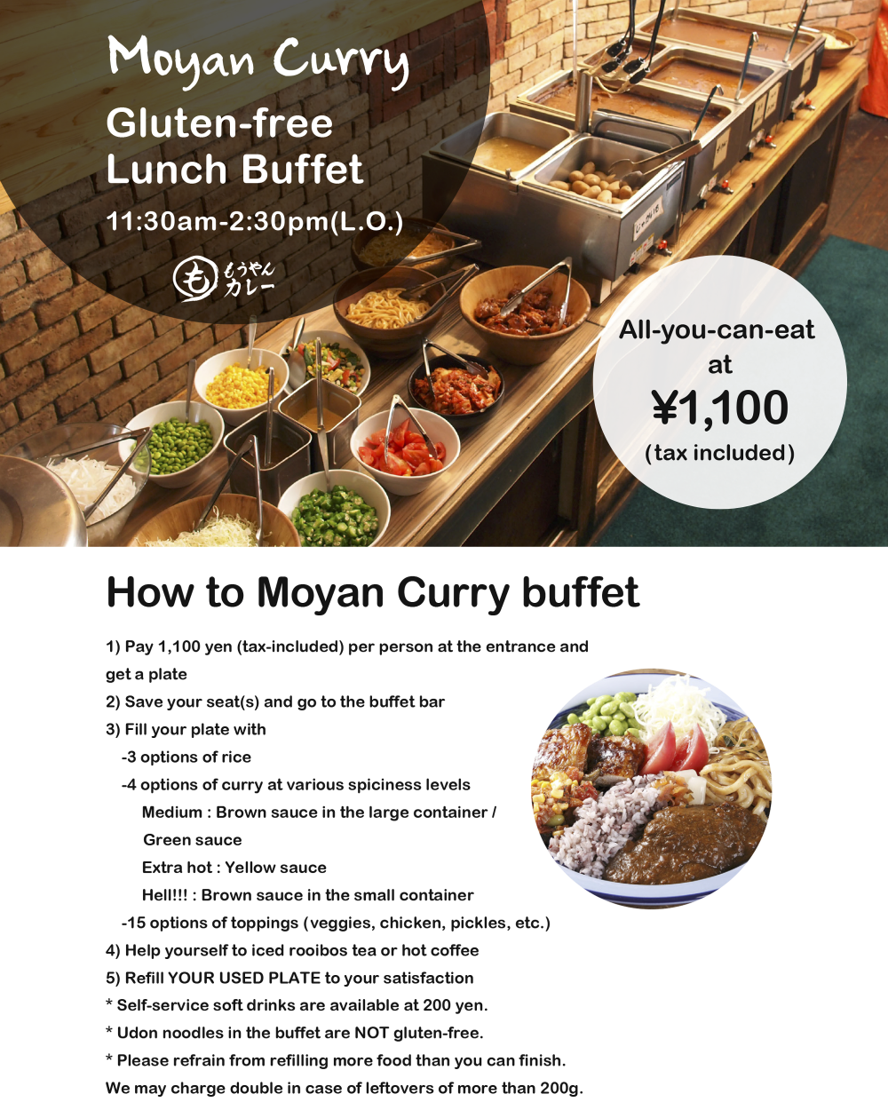 Lunch Buffet