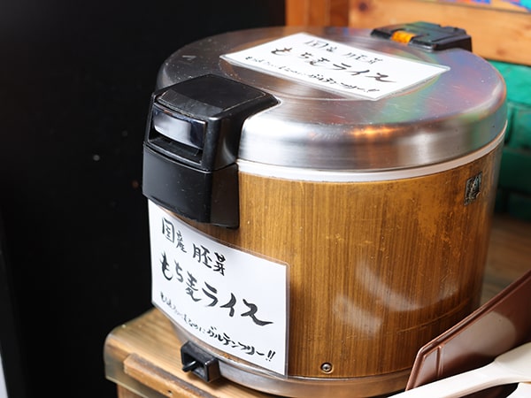 もち麦ライス①